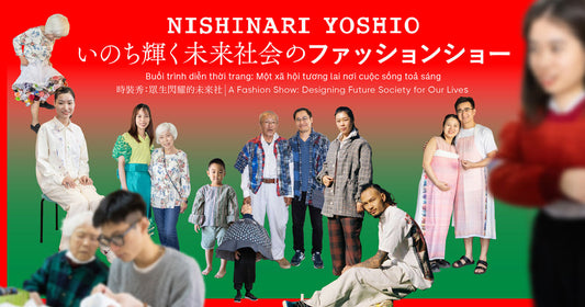 【10月5日(日)開催】NISHINARI YOSHIO|いのち輝く未来社会のファッションショー