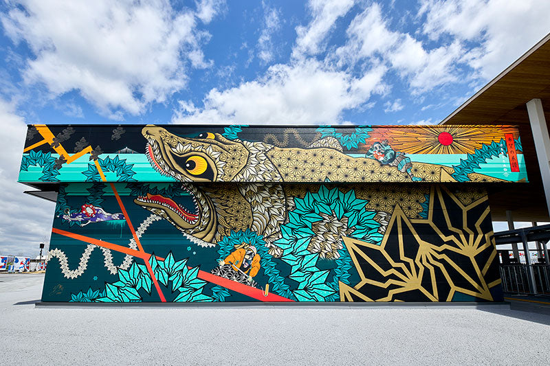 BAKIBAKI｜Study：大阪関西国際芸術祭 2025｜大阪府・関西