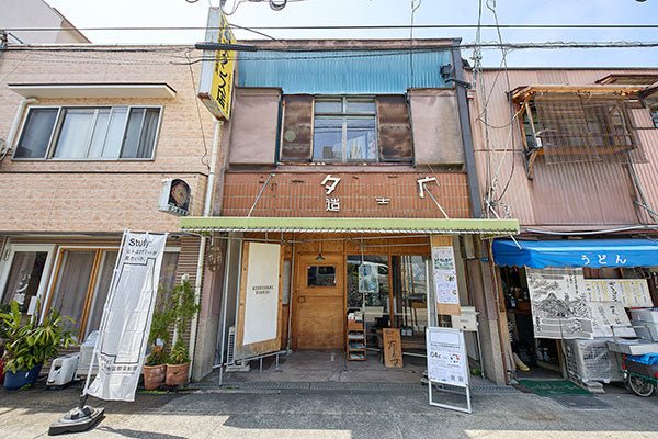 TaNs屋（タンス屋） たんす屋 なんばウォーク一番街店（大阪市中央区難波