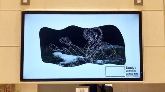 ルクア大阪館内でアートサイネージの放映がスタート！ - Study：大阪関西国際芸術祭 2025｜大阪府・関西