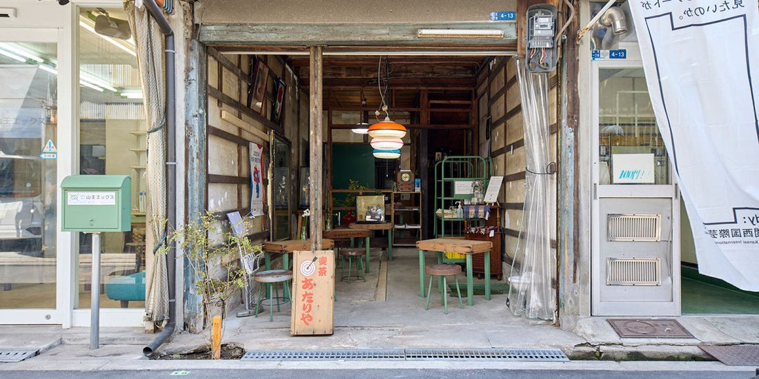 【8月12日(火)】西成エリア「喫茶あたりや」レジデンスプログラム開始／喫茶あたりや2階 展示替えのお知らせ