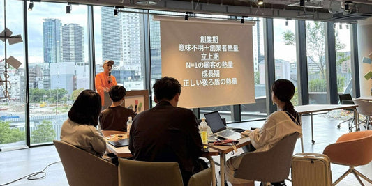 さくらインターネット株式会社と共催のクリエイティブ・アクセラレーションプログラム「Blooming UPs」の中間報告会を実施 - Study：大阪関西国際芸術祭 2025｜大阪府・関西