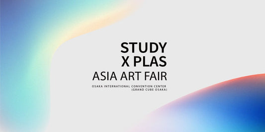 Study：大阪関西国際芸術祭と韓国の造形アートフェア「PLAS」合同主催「Study × PLAS : Asia Art Fair」プログラム詳細を発表。7月21日〜7月23日＠大阪府立国際会議場 - Study：大阪関西国際芸術祭 2025｜大阪府・関西