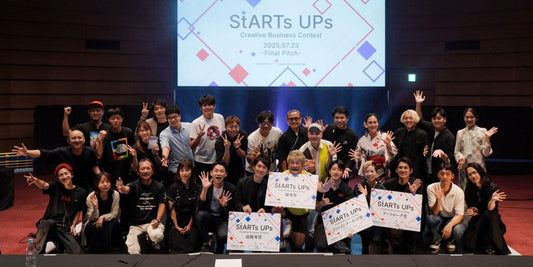 #芸術祭でビジコン？異色のビジネスコンテスト『StARTs UPs』がついに閉幕。クリエイティブエコノミー企業エントリー総数77社の頂点が決定！