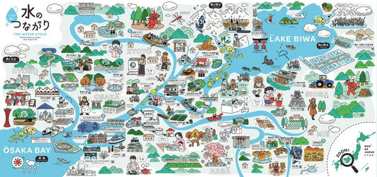 万博レガシーを「未来資産」に ― 関西国際未来コンソーシアム（仮）創設準備委員会を発足。夢洲を起点に関西を水でつなぐ“アート＆バイオリージョン”へ