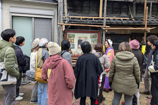 〈2025年4月〜10月開催〉釜ヶ崎芸術大学 西成アートめぐりツアー参加者募集！ - Study：大阪関西国際芸術祭 2025｜大阪府・関西
