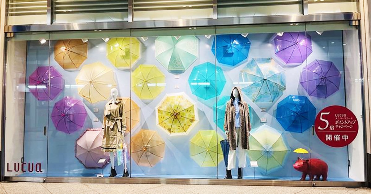 8月17日(日)締切】「Study：UMEDA URBAN MUSEUM」LUCUAショー