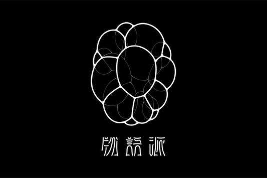 プログラム｜思弁的な音楽 / 物語派