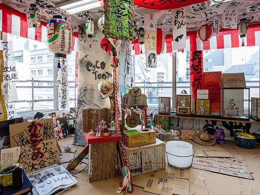 ゲストハウスとカフェと庭 釜ヶ崎芸術大学 Study:大阪関西国際芸術祭 2025|大阪府・関西